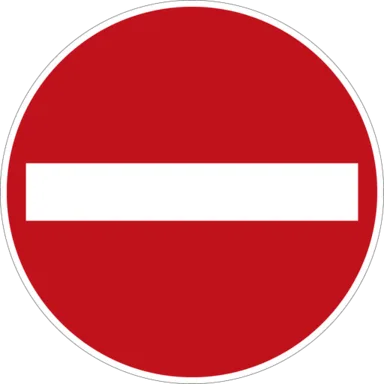 No entry