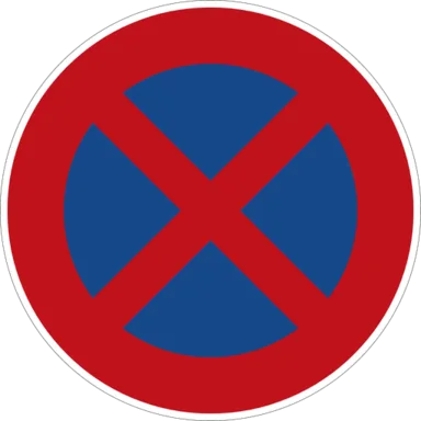 No stopping